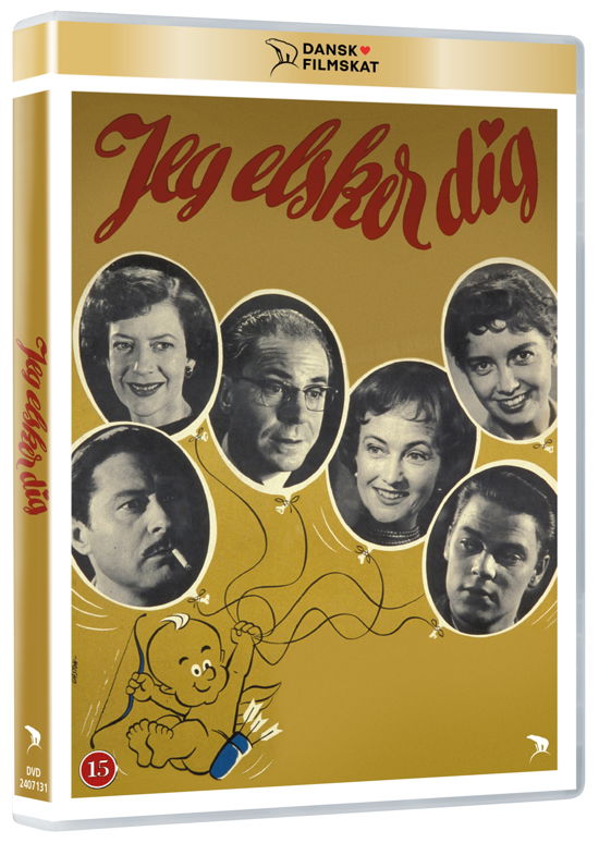 Cover for Jeg Elsker Dig (DVD) (2021)