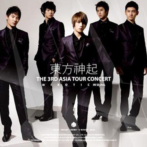 Cover for Tohoshinki · 3rd Asia Tour Concert (CD) (2011)