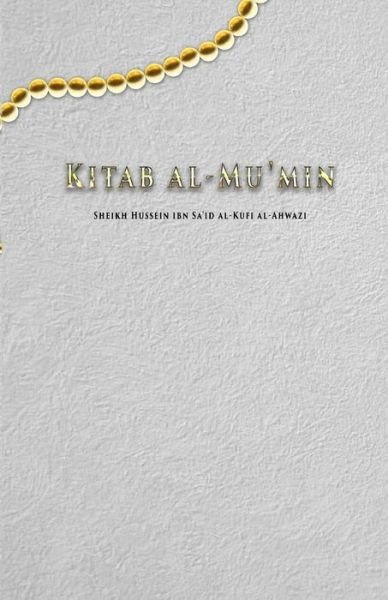 Cover for Pfad Der Liebenden E V · Kitab Al-Mu'min (Pocketbok) (2016)