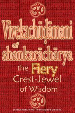 Vivekachudamani of Shankaracharya - Vidya Wati - Books - e1i1 Corporation - 9781945739798 - January 19, 2022