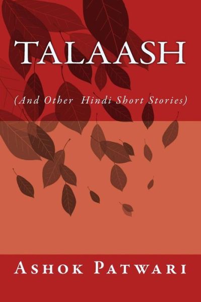 Cover for Ashok Patwari · Talaash (Paperback Book) (2018)