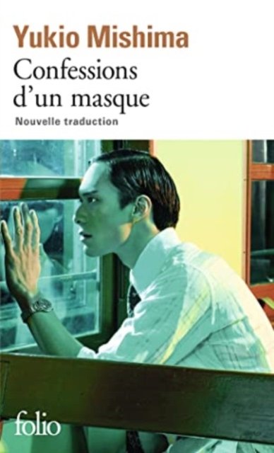 Cover for Yukio Mishima · Confessions Dun Masque (Paperback Bog) (2019)