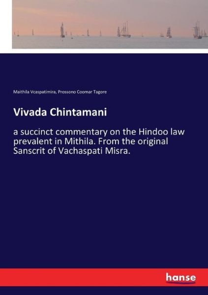 Cover for Vcaspatimira · Vivada Chintamani (Bog) (2018)