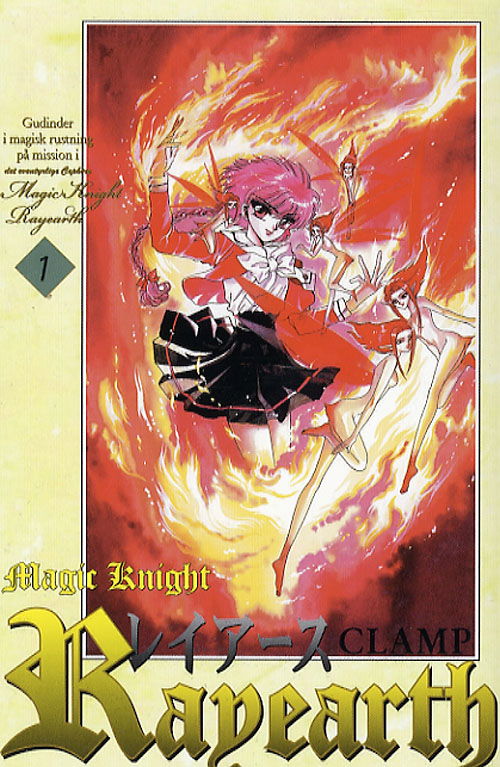 Cover for Clamp · Carlsen manga.¤Magic Knight Rayearth., 1: Fra Tokio til Cephiro (Sewn Spine Book) [1st edition] (2007)