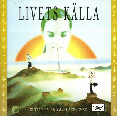 Cover for Niclas Thörn Ulf Andersson · Livets Källa (CD) (2006)