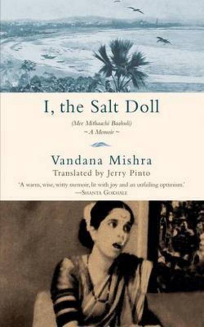 Cover for Vandana Mishra · I, the Salt Doll (Paperback Book) (2016)