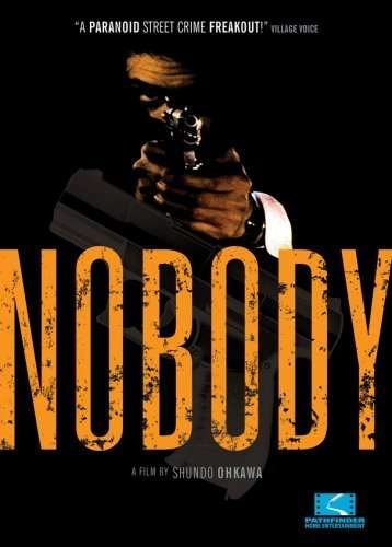 Cover for Nobody (DVD) (2007)