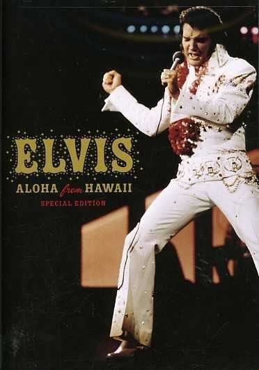 Cover for Elvis Presley · Elvis Aloha from Hawaii (DVD) (2006)