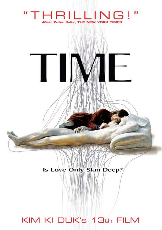 Cover for Time (DVD) [Widescreen edition] (2007)