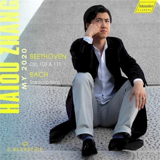 Cover for Zhang · J.S. Bach / Ludwig Van Beethoven: My 2020 (CD) (2021)