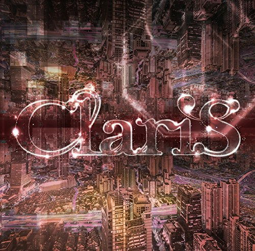 Cover for Claris · Primalove (CD) [Limited edition] (2018)