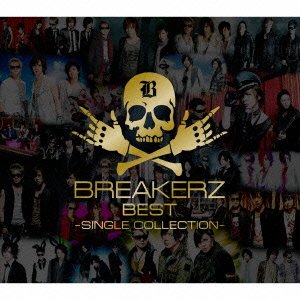 Cover for Breakerz · Best -single Collection- &lt;limited&gt; (CD) [Japan Import edition] (2012)