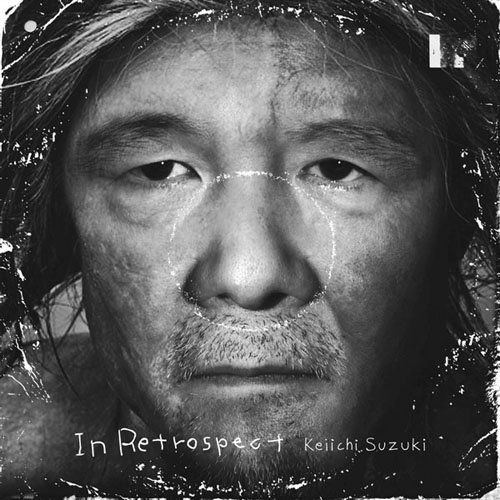 In Retrospect Captain Hate-captain Hate Kaikoroku - Keiichi Suzuki - Music - MH - 4582290373799 - February 1, 2011