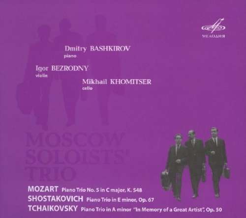 Piano Trios - Moscow Soloists Trio - Muzyka - MELODIYA - 4600317116799 - 13 sierpnia 2013