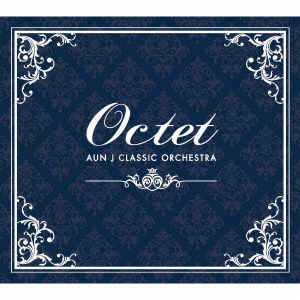 Cover for Ost · Octet (CD) [Japan Import edition] (2021)