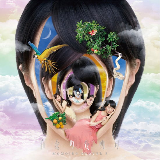 Cover for Momoiro Clover Z · Hakkin No Yoake (LP) [Limited edition] (2016)