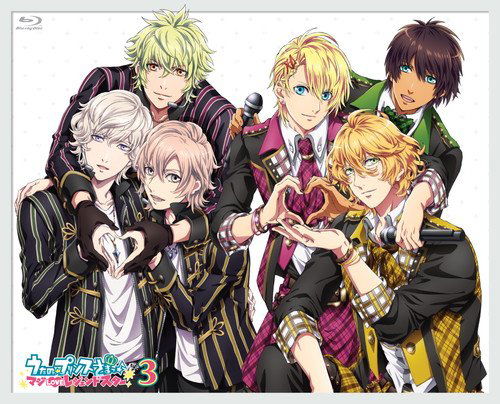 Cover for Agematsu Noriyasu · Uta No Prince Sama Maji Love Legend Star 3 (MBD) [Japan Import edition] (2017)