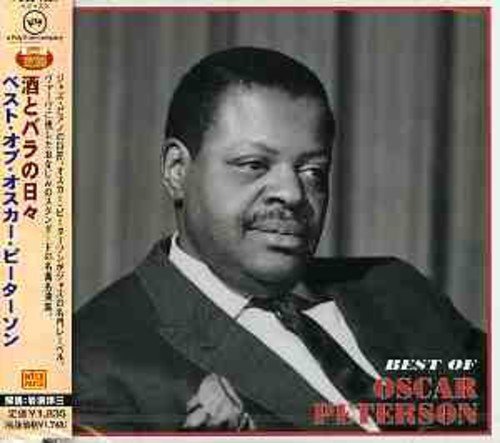 Cover for Oscar Peterson · Best Of (CD) [Reissue edition] (2021)