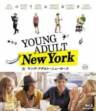 Cover for Ben Stiller · While We`re Young (MBD) [Japan Import edition] (2016)