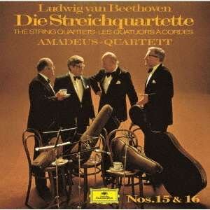 Cover for Amadeus Quartet · Beethoven: String Quartets Nos.15 &amp; 16 (CD) (2020)