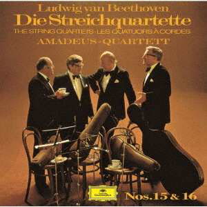 Beethoven: String Quartets Nos.15 & 16 - Amadeus Quartet - Musik - UNIVERSAL - 4988031389799 - 18 september 2020