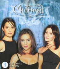 Cover for Shannen Doherty · Charmed the Third Season Value Box (MDVD) [Japan Import edition] (2013)