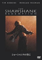 The Shawshank Redemption - Tim Robbins - Music - WARNER BROS. HOME ENTERTAINMENT - 4988135805799 - April 21, 2010