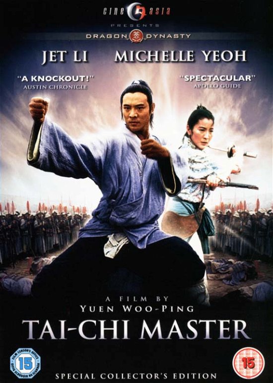 Cover for Tai Chi Master · Tai-Chi Master (DVD) (2010)