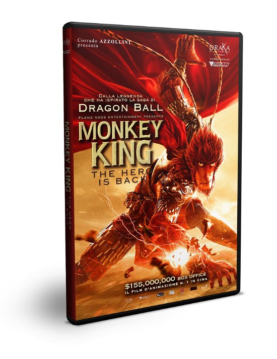 Cover for Monkey King (DVD) (2019)