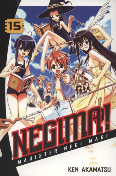 Cover for Ken Akamatsu · Negima volume 15 (Pocketbok) (2007)