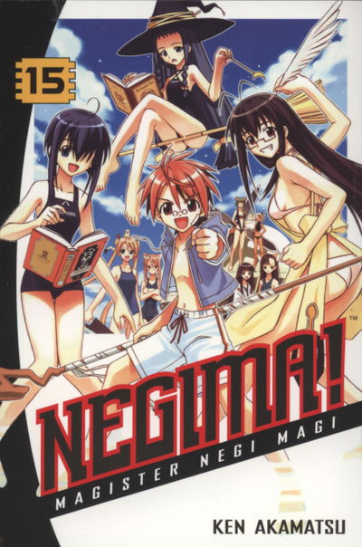 Cover for Ken Akamatsu · Negima volume 15 (Paperback Book) (2007)