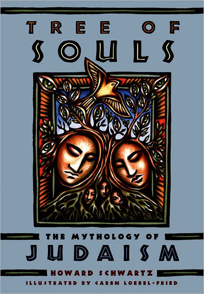 Cover for Howard Schwartz · Tree of Souls (Hardcover Book) [Annotated edition] (2004)