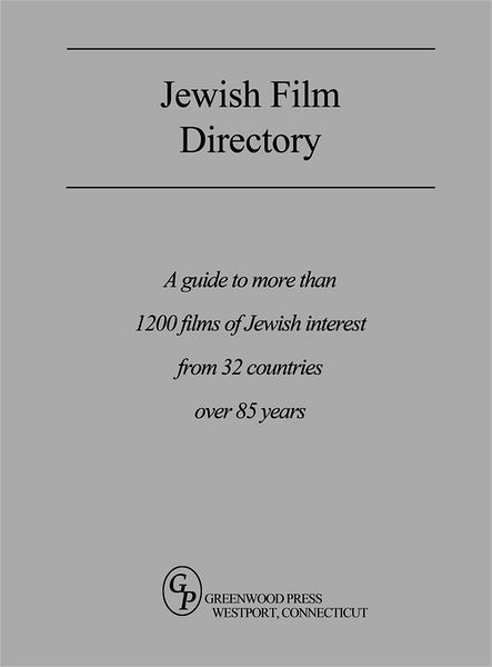Cover for Jewish Film Directory (Hardcover Book) (1992)