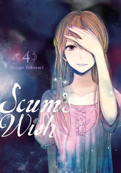 Cover for Mengo Yokoyari · Scum's Wish, Vol. 4 - SCUM WISH GN (Paperback Book) (2017)