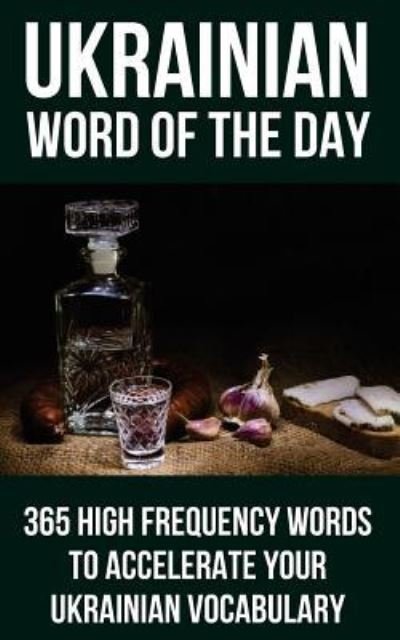 Cover for Word of The Day · Ukrainian Word of the Day (Paperback Book) (2016)