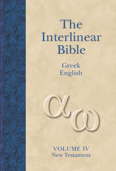 Cover for Green, Jay Patrick, Sr. · New Testament (Interlinear) (Hardcover Book) [2nd edition] (2005)