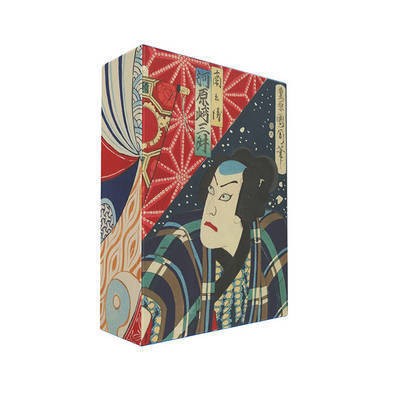 Cover for V&amp;A Publishing · Japanese Wood Blocks (ukiyo-e): 100 Postcards (Postcard) (2016)