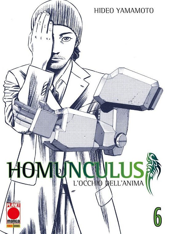 Cover for Hideo Yamamoto · Homunculus. L'occhio Dell'anima #06 (LP)