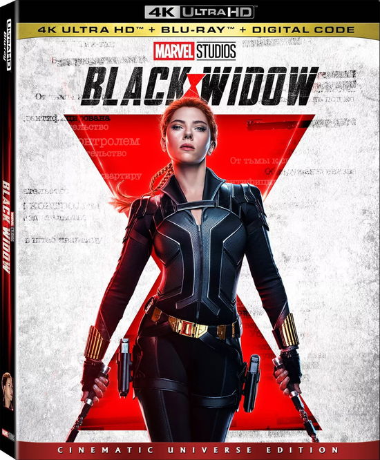 Black Widow - Black Widow - Filme - ACP10 (IMPORT) - 0786936870800 - 14. September 2021