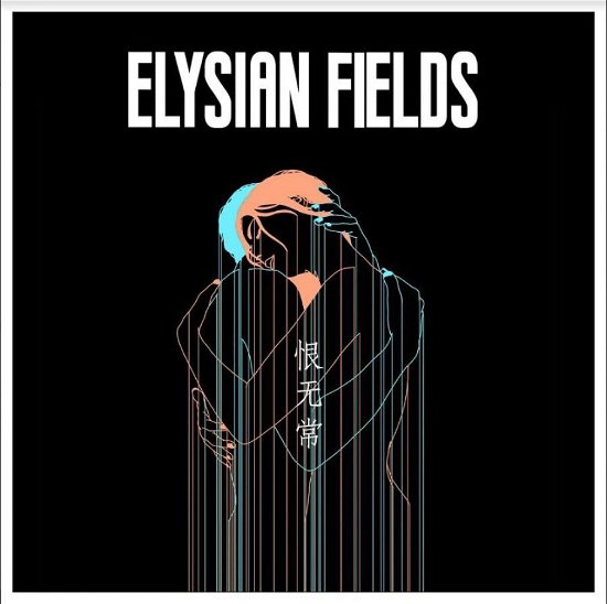 Cover for Elysian Fields · Transience Of Life (CD) (2020)