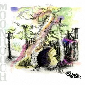 Cover for Moon Hooch · This is Cave Music (CD) [Japan Import edition] (2016)