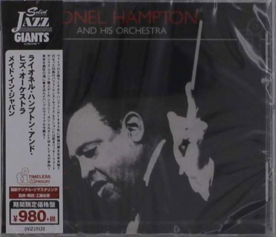 Made In Japan - Lionel Hampton - Musiikki - UNIVERSAL - 4526180543800 - perjantai 8. tammikuuta 2021