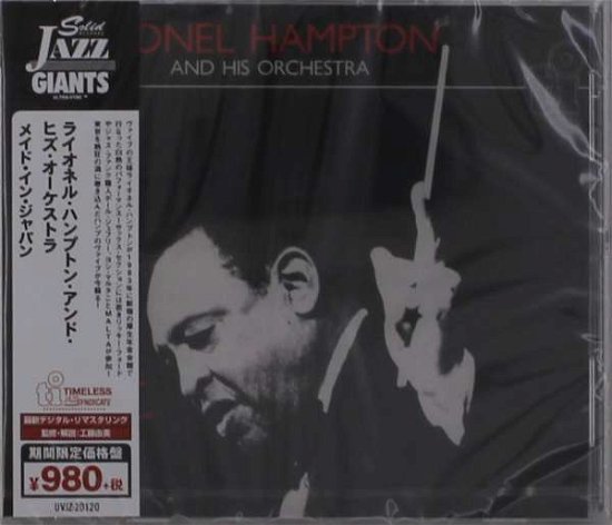 Cover for Lionel Hampton · Made In Japan (CD) [Japan Import edition] (2021)