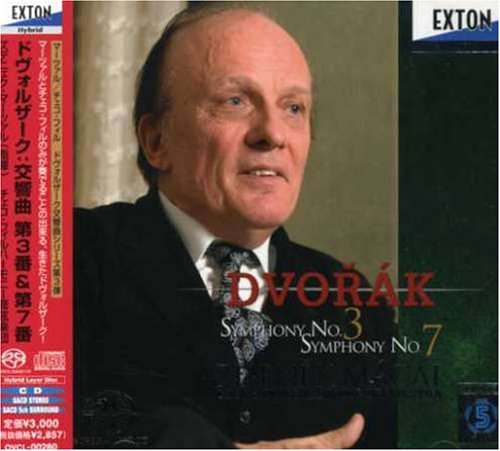 Cover for Zdenek Macal / Czech Philhar · Dvorak:symphony No. 3 (CD) [Japan Import edition] (2007)