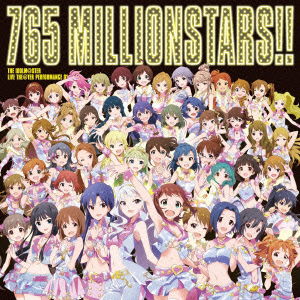 Cover for Sevenhundredsixtyfive Millionstars!! · Idolm@ster Live The@ter Pence 01[Thank You!] (SCD) [Japan Import edition] (2021)