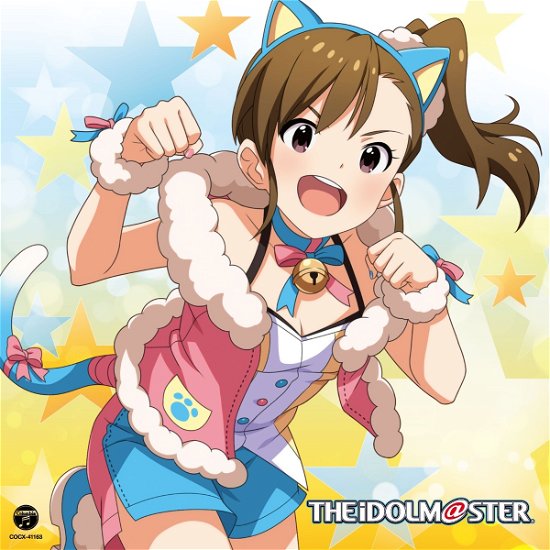 Cover for Ost · Idolm@ster Master Artist 4 13 Futami Mami (CD) [Japan Import edition] (2021)