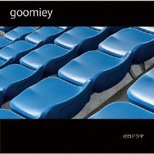 Cover for Goomiey · Zero Drama (CD) [Japan Import edition] (2020)