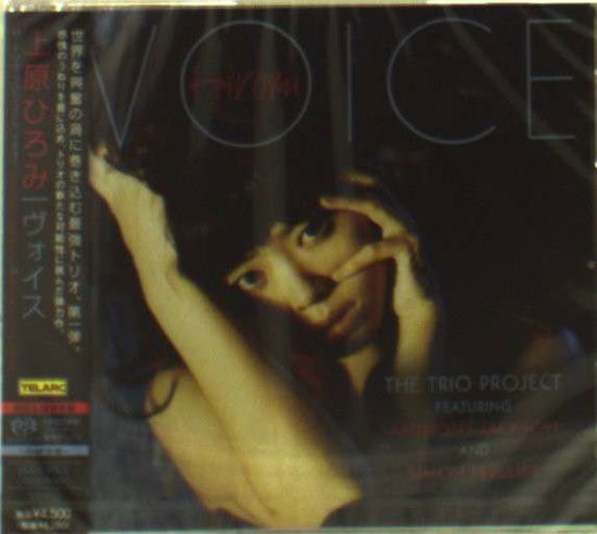 Voice - Uehara -Trio Project- Hiromi - Muzyka - UNIVERSAL - 4988005727800 - 28 marca 2012