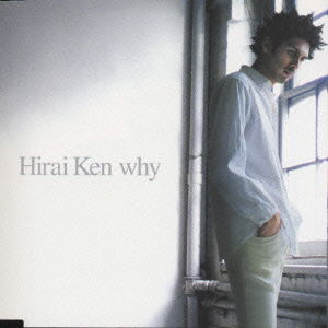 Cover for Ken Hirai · Why (CD) [Japan Import edition] (2000)