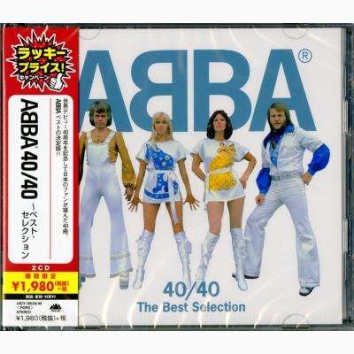 40/40 The Best Selection - Abba - Music - UNIVERSAL - 4988031256800 - December 6, 2017